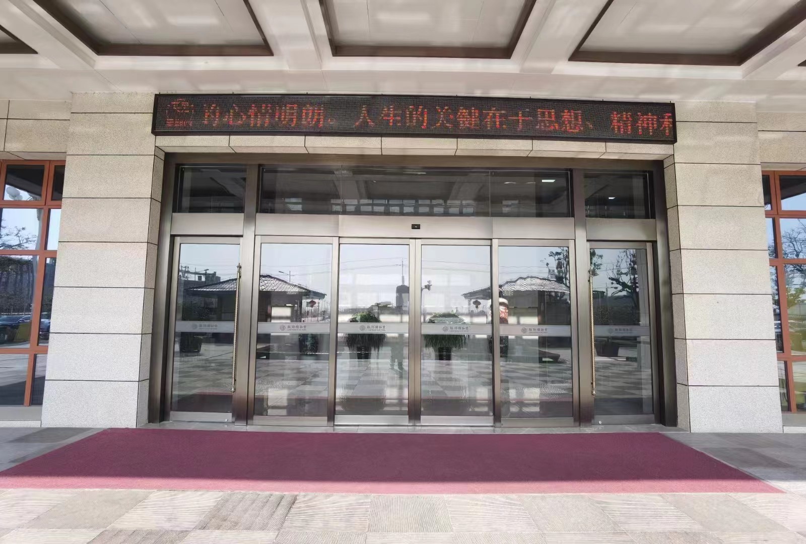 江宁区玻璃感应门