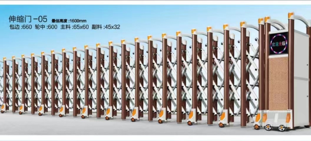 江宁区伸缩门定制