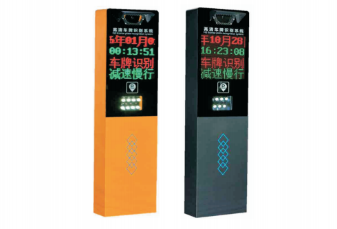 江宁区车牌识别销售